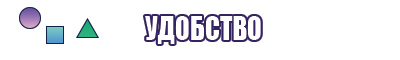 Шарфы снуды хомуты