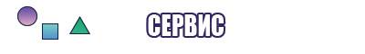 Детские жилетки