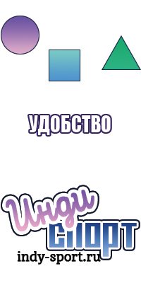 Жилетка в школу