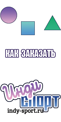 Флисовые жилетки