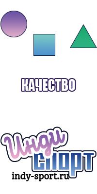 Крутые толстовки