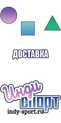 Мото толстовка