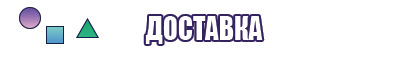 Толстовка змеи